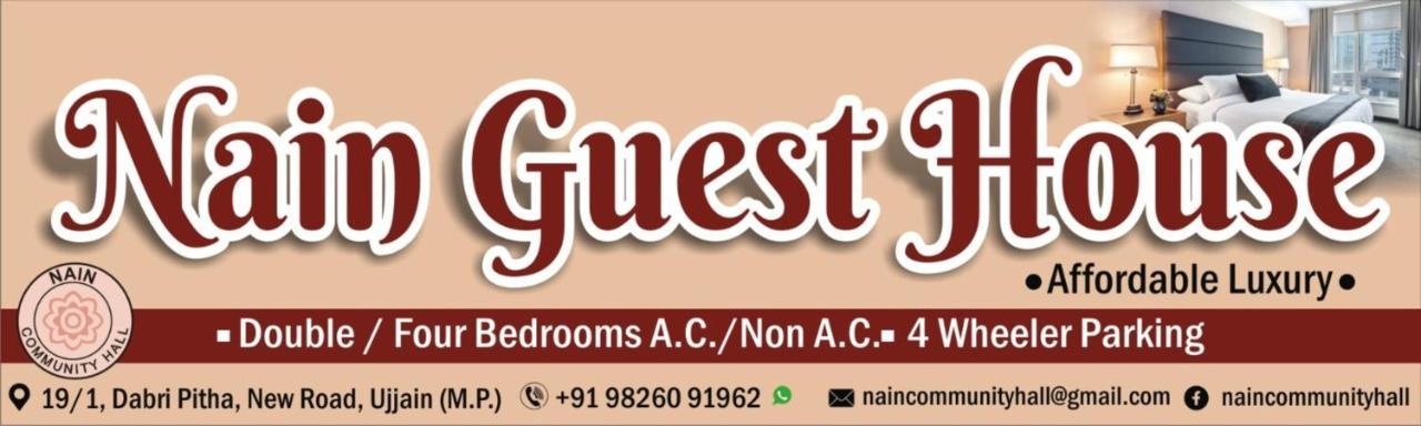 Nain Guest House Ujjain Exteriör bild